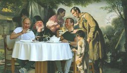 Чаепитие в Плесе