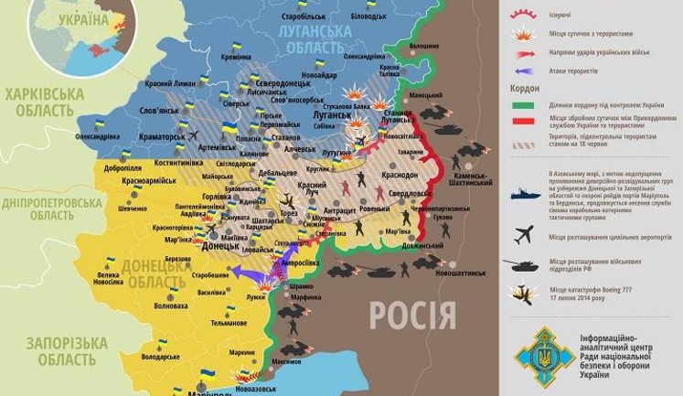 Russian Armored Unit Penetrated Rear of the Main Forces Disposition in Sector B, Leading Battle for Ilovaisk - Journalist