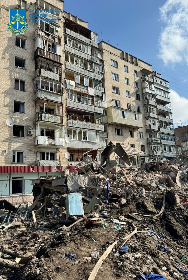 Обстріл Хмельницького