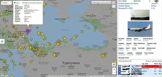 Самолет-разведчик ВВС США вошел в акваторию Черного моря 01