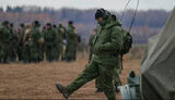 рф