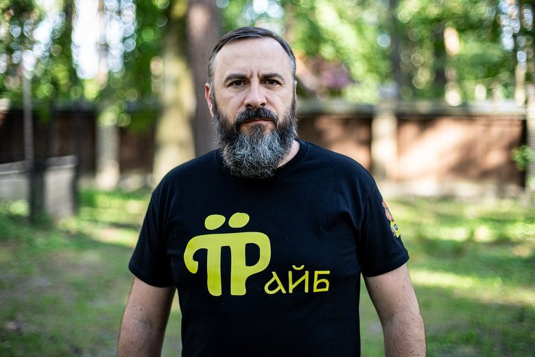 гнатюк,дмитро