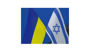 Ізраїльський прем'єр Нетаньяху викликав посла України через голосування в Радбезі ООН