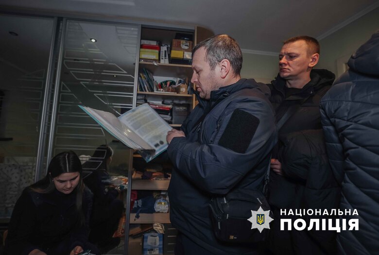 удар по Константиновке