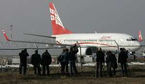 airways,georgian,грузія