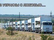 Поцаки нам не друзі....