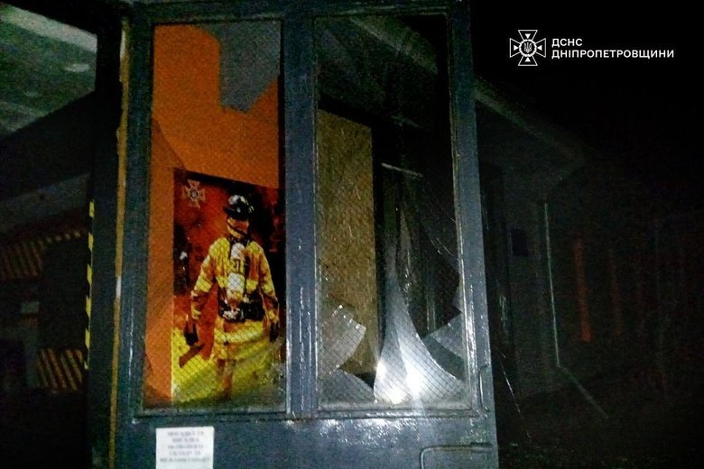 обстрел Днепропетровской области