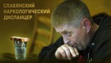 Рекомендует продолжить лечение