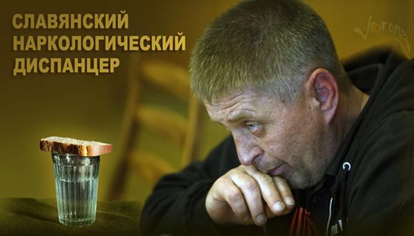 Рекомендует продолжить лечение