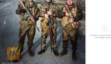 армия рф оккупанты