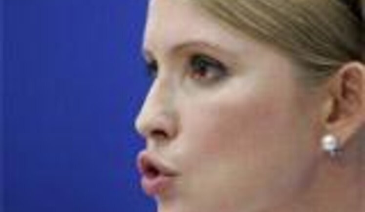 Тимошенко: Янукович уже договорился с Россией войти в ЕЭП в обмен на дешевый газ