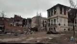 маріуполь