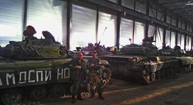 армия танк рф база боевики оккупанты