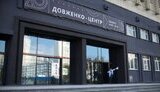 довженко,центр