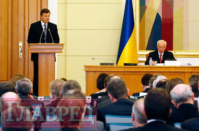 Цензор.НЕТ Изображение