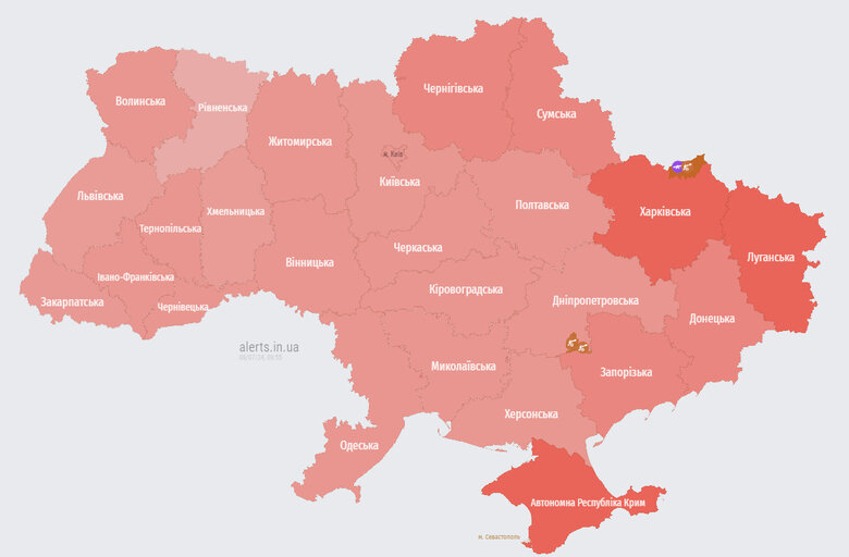 повітряна тривога