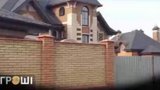 Сын Богатыревой достраивает шикарный особняк на острове в Конча-Заспе. ФОТОрепортаж