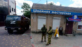 рф,мелітополь