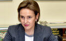 басалаєва