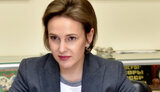 басалаєва