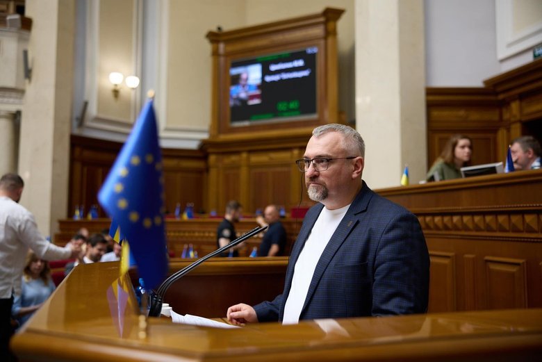 Олександр Федієнко