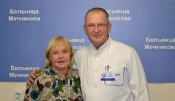 днепр роговцева