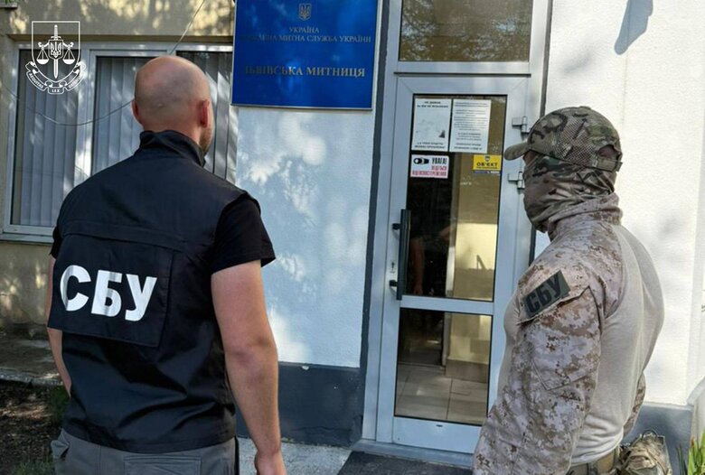 митник хабарник з Львівщини