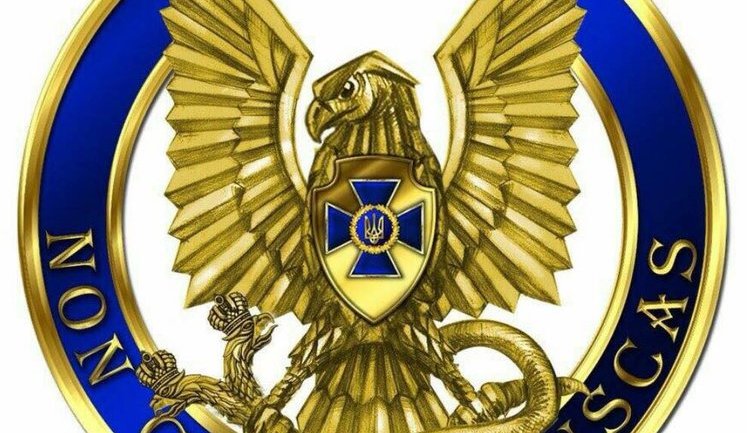 SBU blocks payment of pensions to Russian-backed fighters. PHOTOS