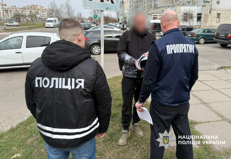 Махинации с углем