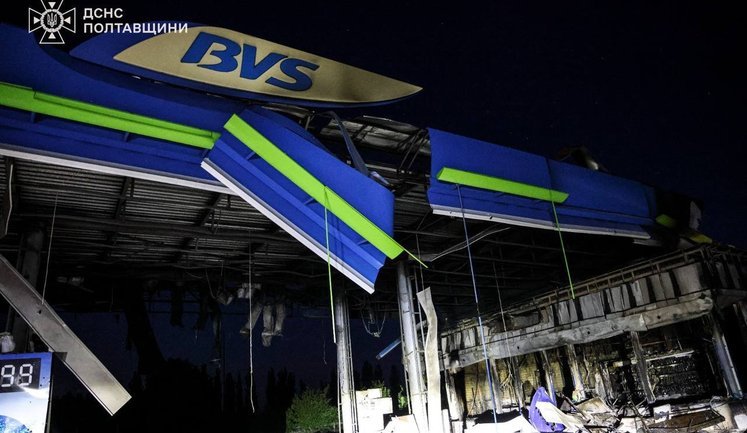 Enemy struck petrol station in Poltava region. Power cuts have occurred in Hadiach community due to shelling. PHOTOS