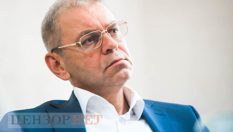 Потерпевший по делу Пашинского Химикус отказался от исковых требований
