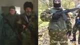 славянск