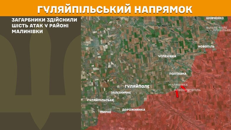 Що відбувається на фронті 11 червня 2025 року