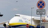 Розвідка США вважає, що безпілотник із вибухівкою в аеропорту Лейпцига може належати Росії, - WSJ