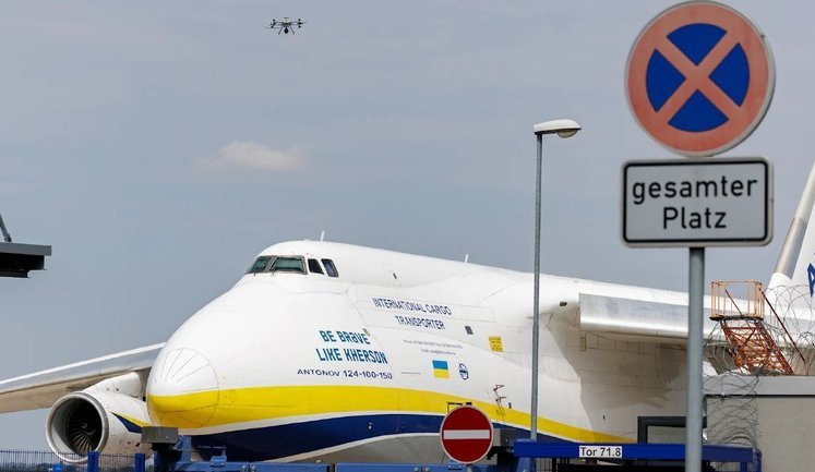 Розвідка США вважає, що безпілотник із вибухівкою в аеропорту Лейпцига може належати Росії, - WSJ
