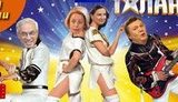 Бродский снова в седле, Україну мають таланти, куда исчез Черновецкий? Свежие ФОТОжабы от Цензор.НЕТ