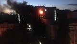 пожар