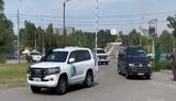 оон