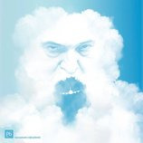 Оплот беззакония