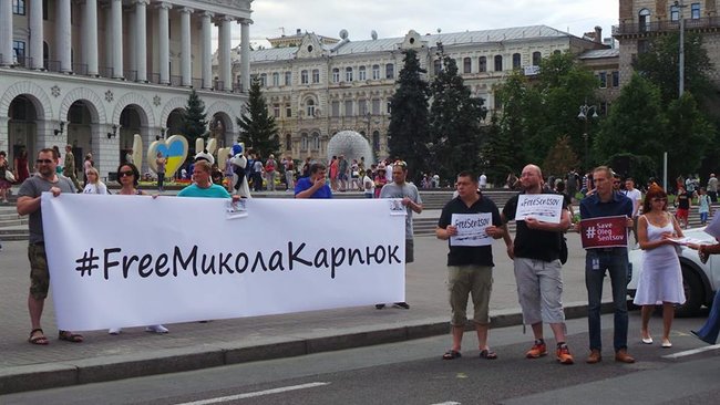 Акція Free Sentsov триває на Майдані Незалежності в Києві 07