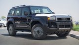 Управління держохорони замовило позашляховиків Toyota на 10 мільйонів