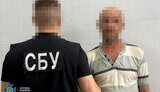 СБУ затримала 14 інтернет-агітаторів, які "зливали" локації ЗСУ та виправдовували війну РФ