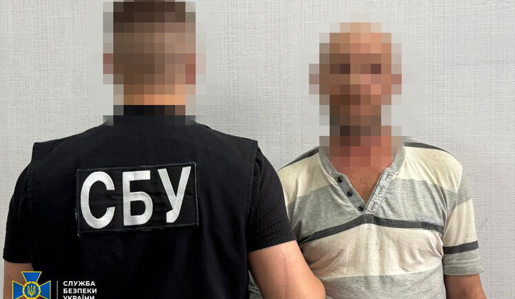 Вихваляли рашистів та здавали локації ЗСУ: затримано 14 інтернет-агітаторів, - СБУ. ФОТОрепортаж