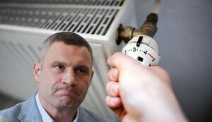 Як Київтеплоенерго нарахувало киянам додаткові платежі за минулий період