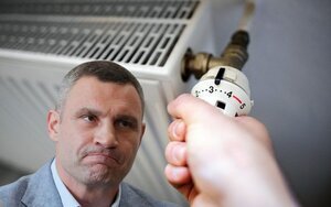 Як Київтеплоенерго нарахувало киянам додаткові платежі за минулий період