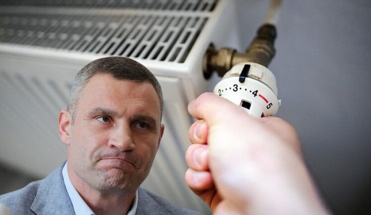 Як Київтеплоенерго нарахувало киянам додаткові платежі за минулий період