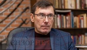 У Путина есть компромат на Зеленского, - Луценко