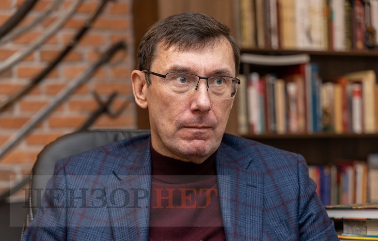 Юрій Луценко: І тут, як зараз, чую голос Єрмака: Юрій Віталійович, та навіщо нам ця Європа, нам треба з росіянами домовлятись 01