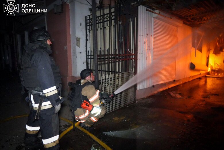 Атака БпЛА на Одесу
