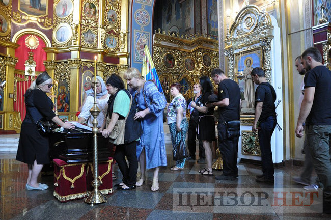 Із воїном Донбасу Андрієм Івановим, який стріляв по Беркуту 20 лютого на Майдані, попрощалися в Києві 16